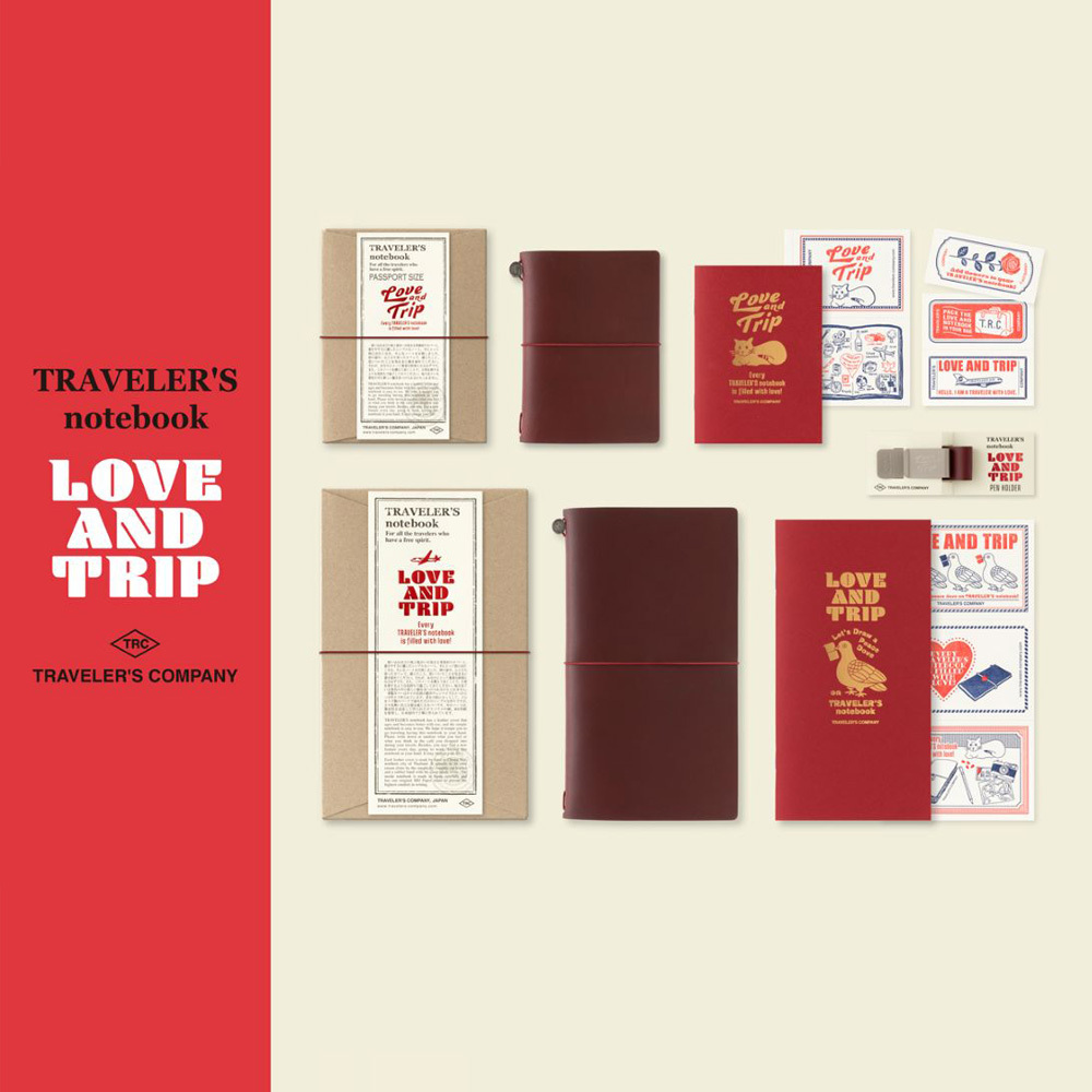 TRAVELER’S notebook LOVE AND TRIP 限定版