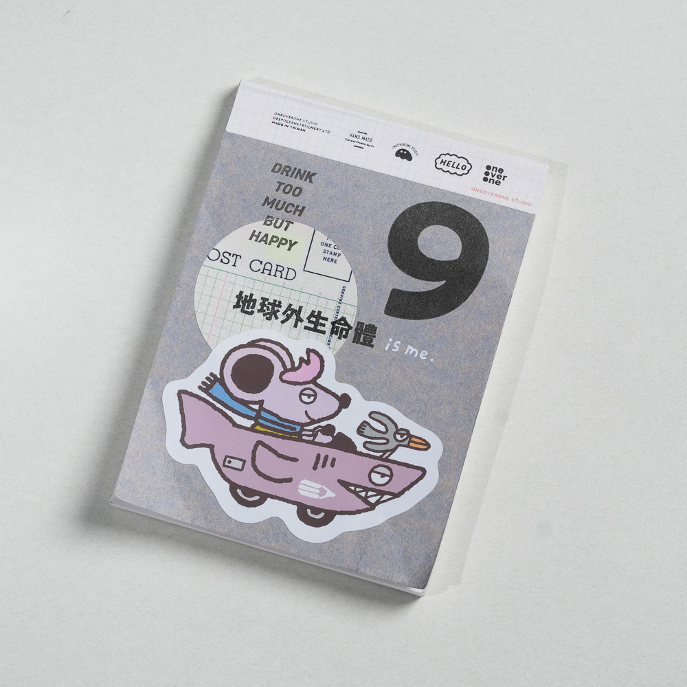 地球外生命體 膠版印章 /一分之一工作室/臺灣