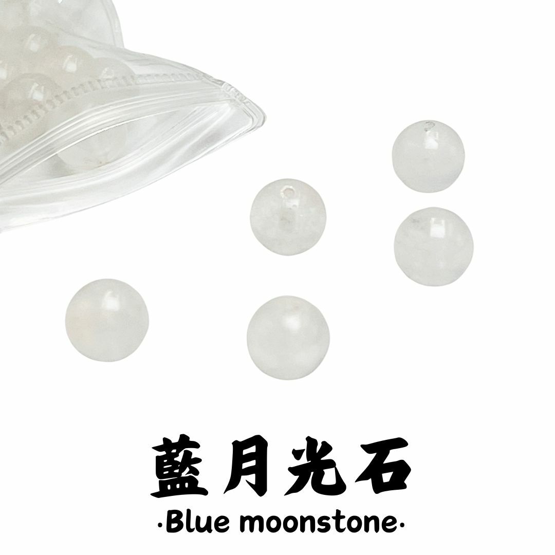 藍月光｜斯里蘭卡