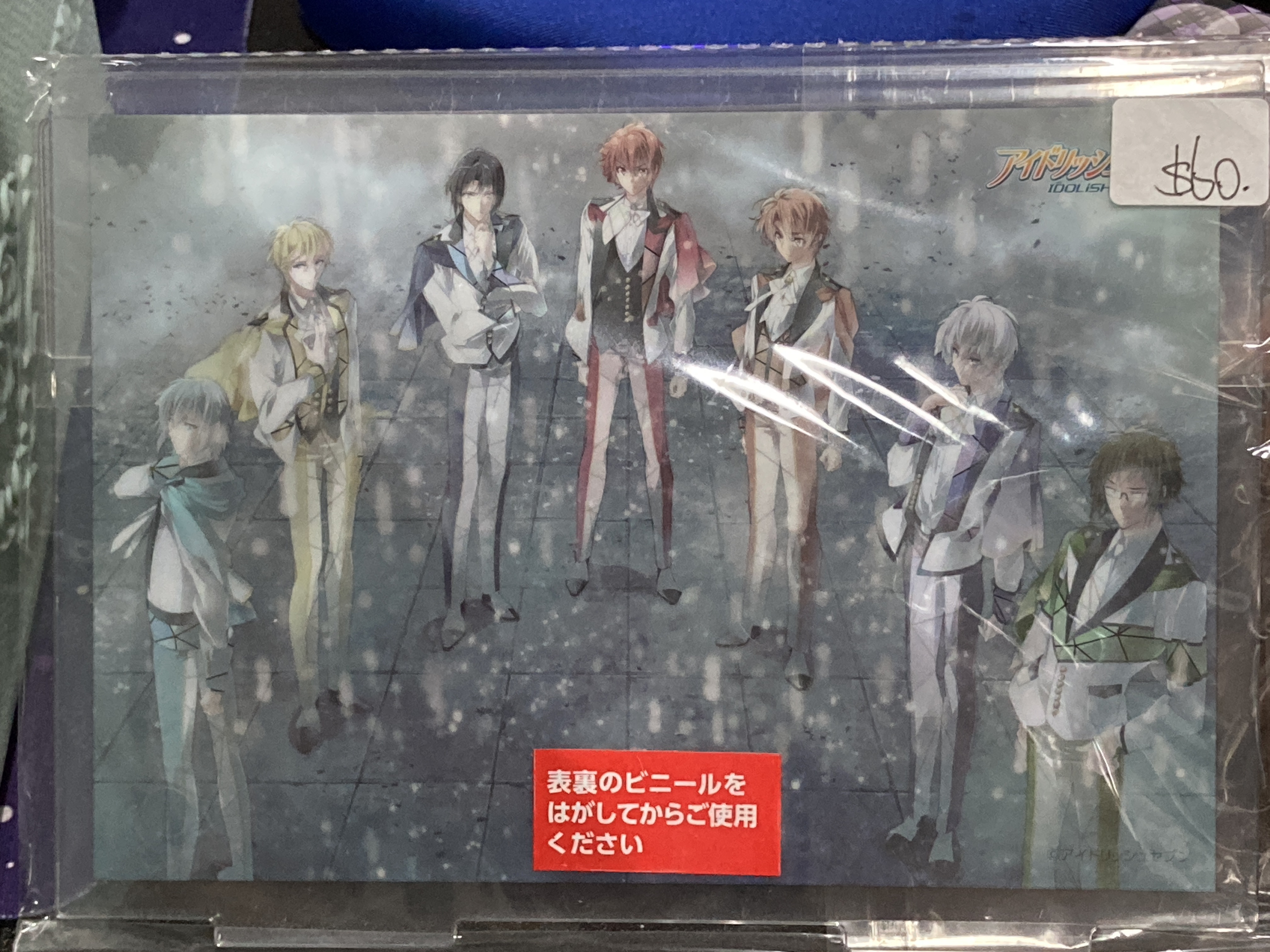 I7 idolish7 立牌#203