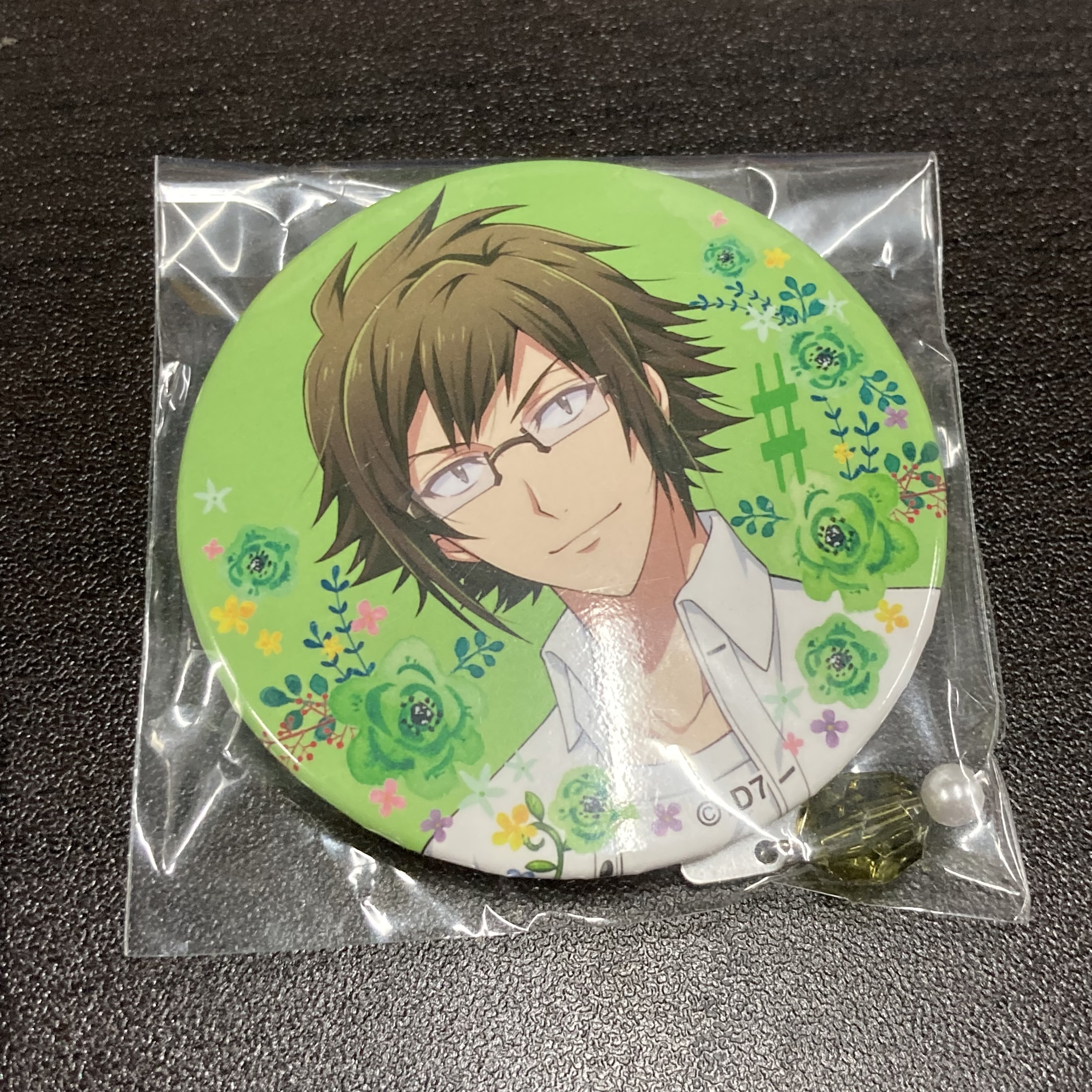 I7 大和 襟章 #203