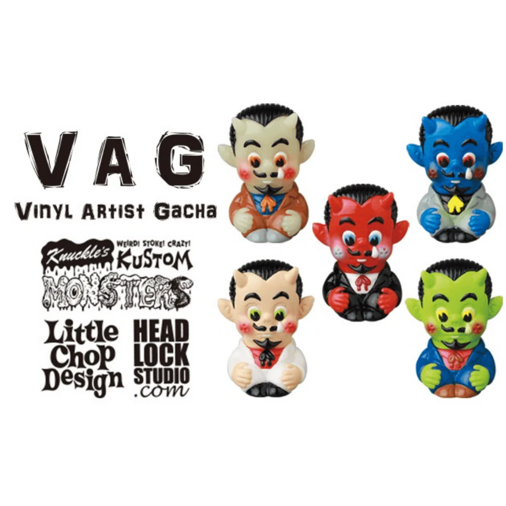 VAG (VINYL ARTIST GACHA) SERIES 31 Sad Lil’ Diablo【全5種セット】