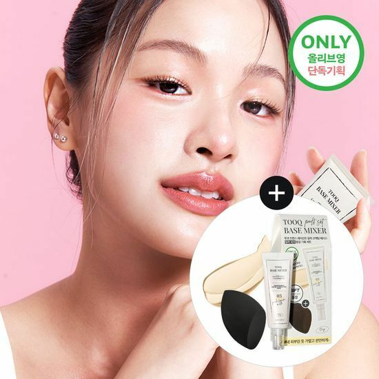 tooq Transparent Color Correcting Base 40ml [Olive Young Planning Set]