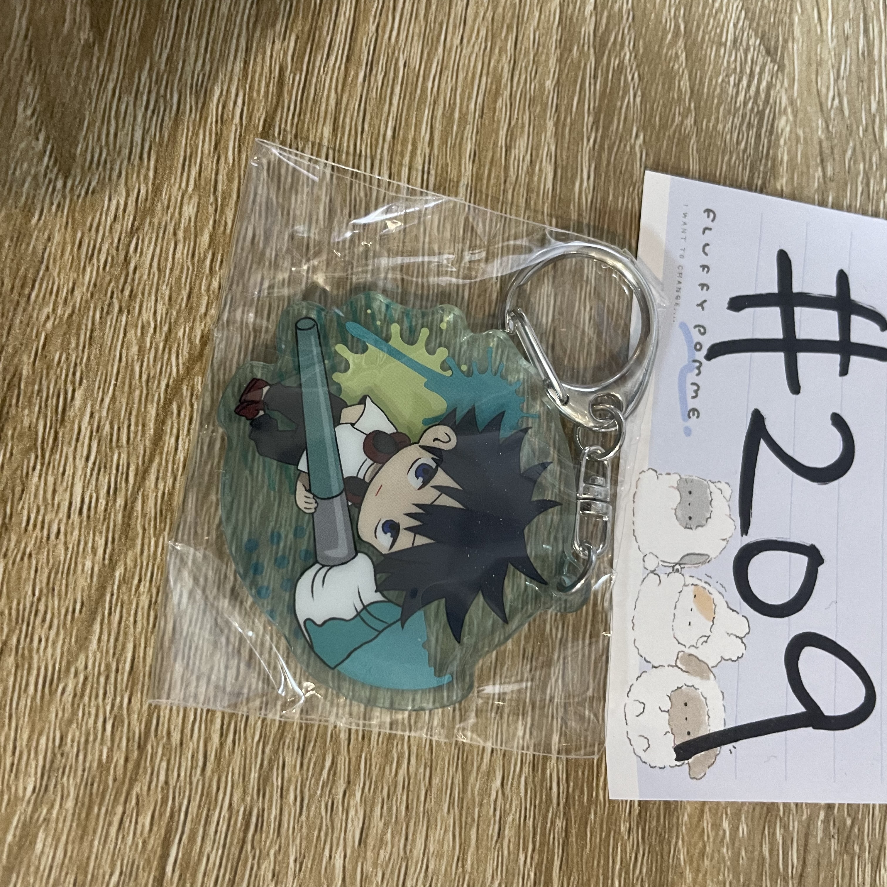 咒術迴戰 惠 掛件#209