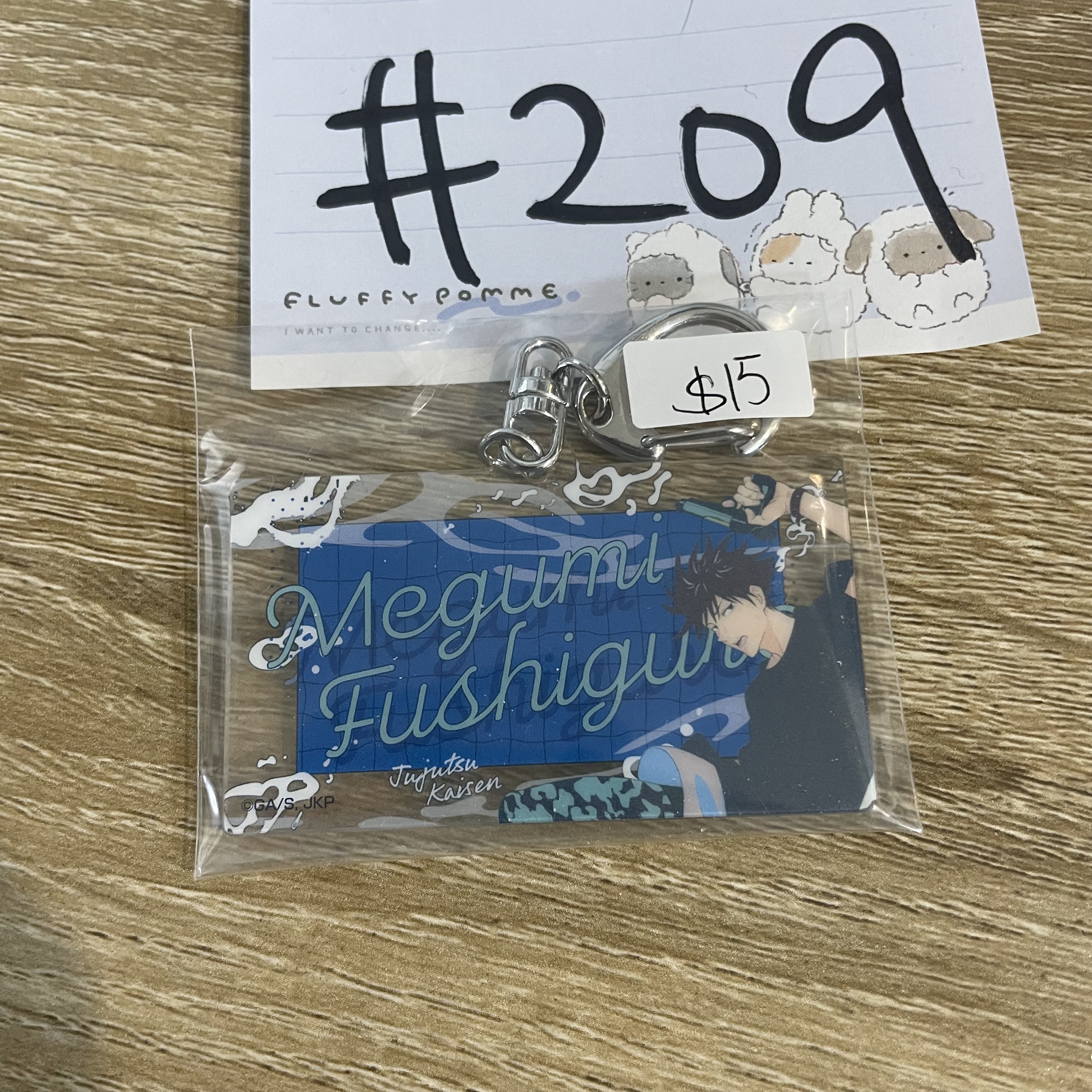 咒術迴戰 惠  掛件#209