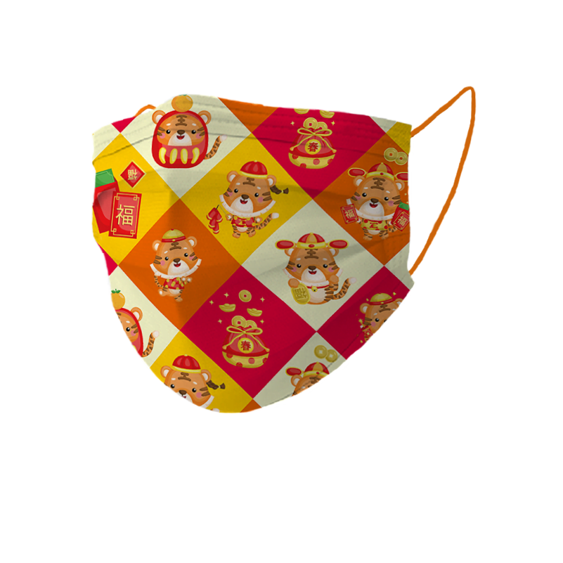 🛡️1片口罩,全店任選🛡️中童用2新年系列【限量裝】HKMB 3層高效中童口罩（1片獨立包裝)