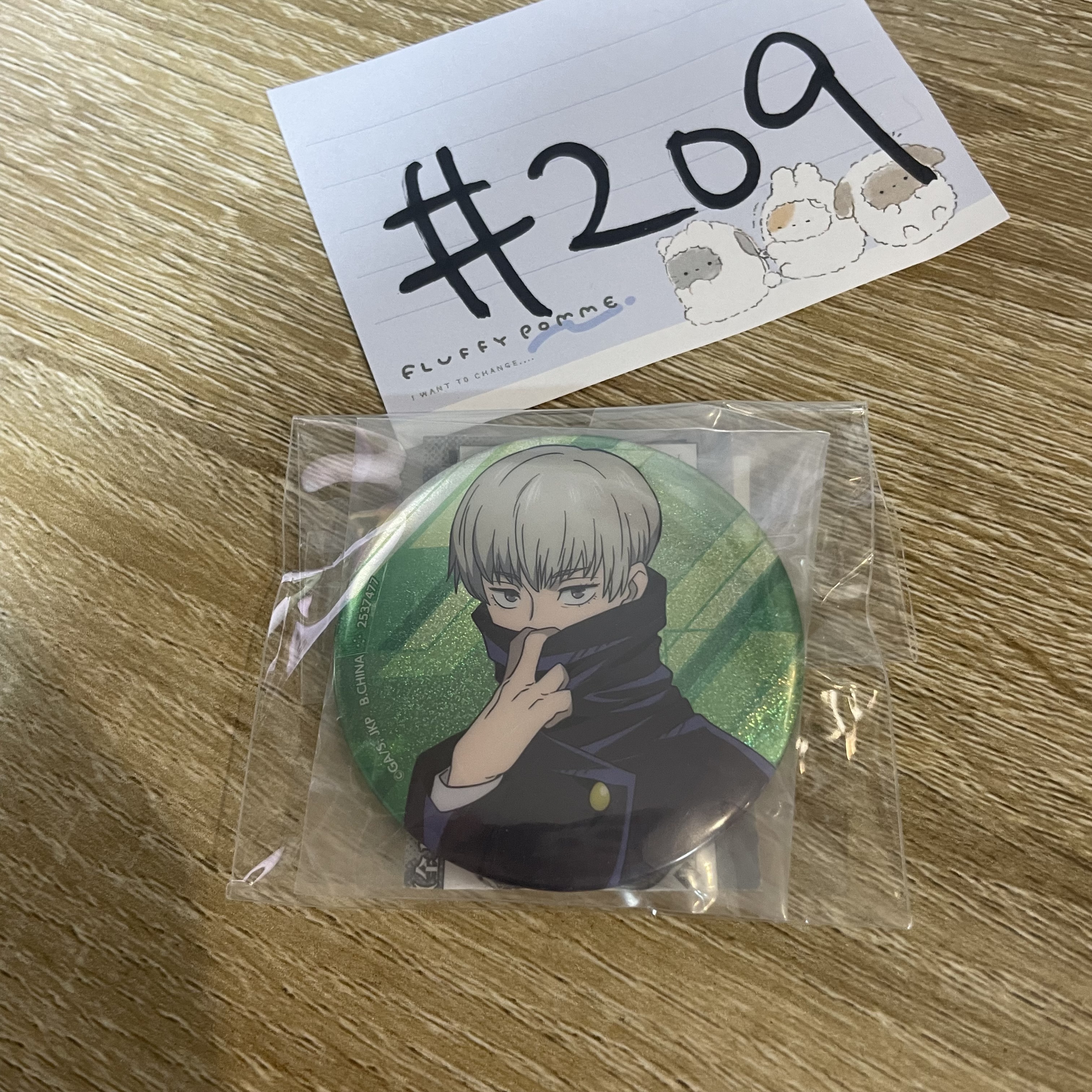 咒術迴戰 狗卷 襟章#209