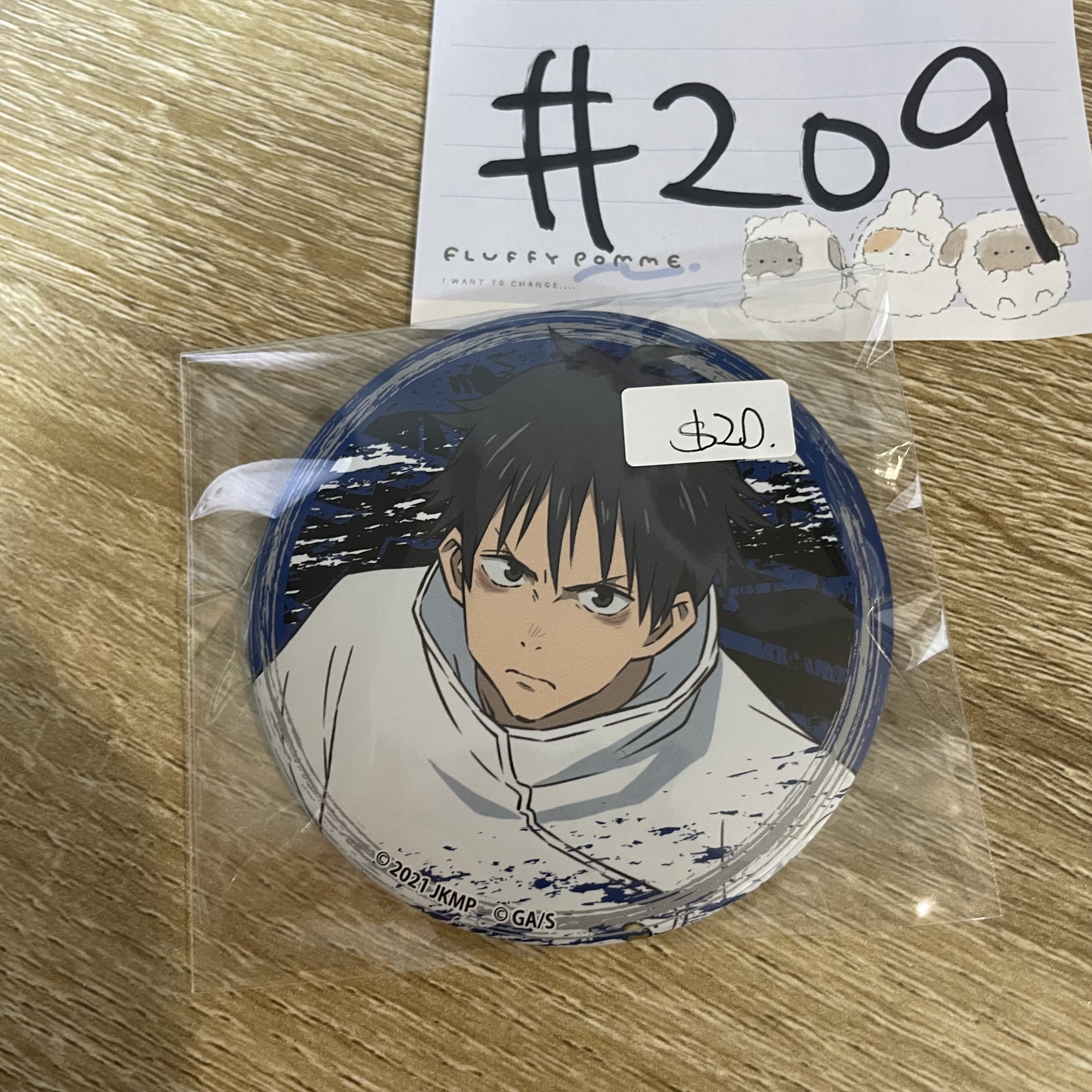 咒術迴戰 乙骨 襟章#209