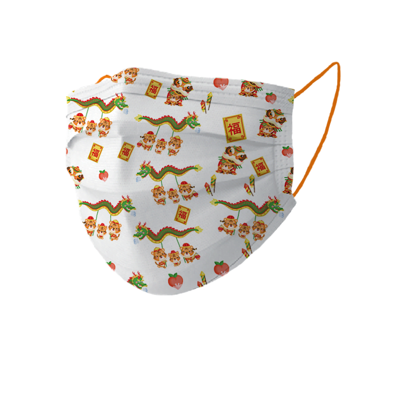 🛡️1片口罩,全店任選🛡️中童用2新年系列【限量裝】HKMB 3層高效中童口罩（1片獨立包裝)