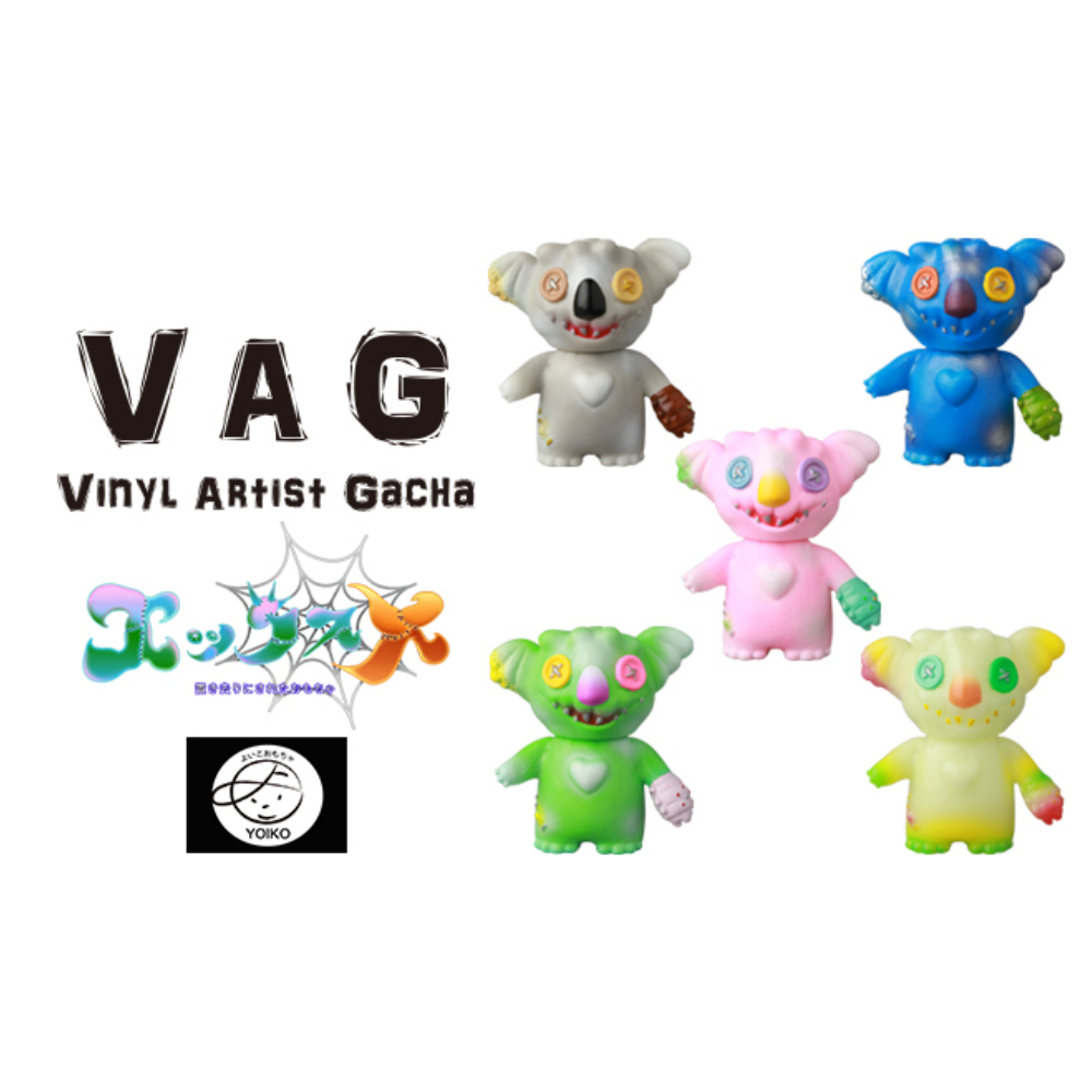 VAG (VINYL ARTIST GACHA) SERIES32 エックスX【全5種セット】