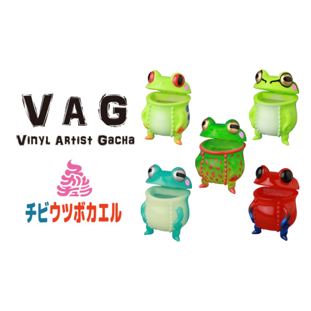 VAG (VINYL ARTIST GACHA) SERIES32 チビウツボカエル【全5種セット】