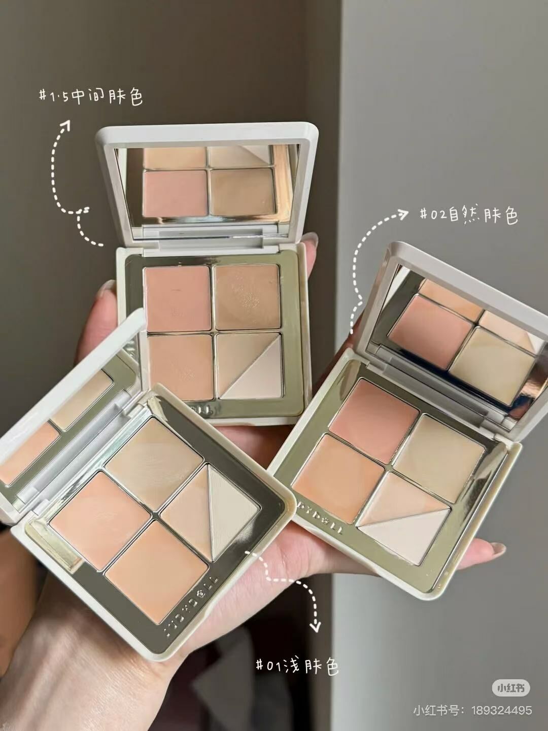 ❤️‍🔥現貨❤️‍🔥 🎀 橘朵遮瑕盤 🎀’