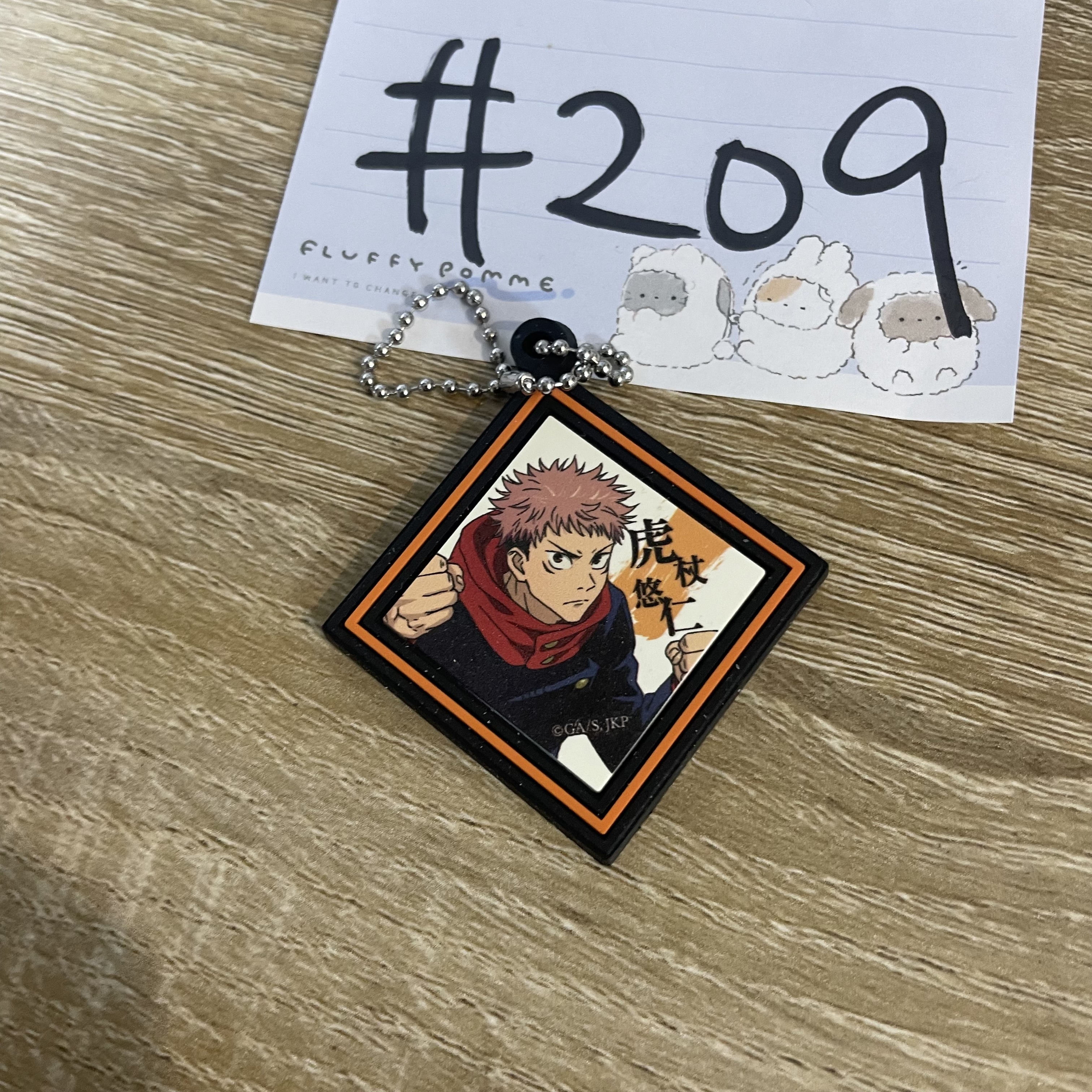 咒術迴戰 虎杖  掛件 #209