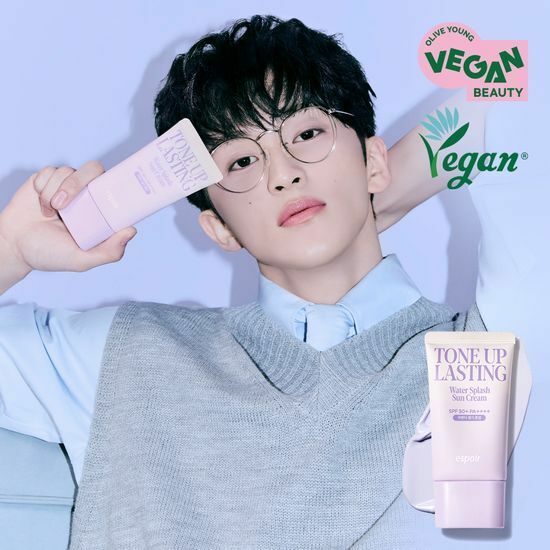 eSpoir Water Splash Sun Cream Tone Up Lasting SPF50+ PA++++ 50ml