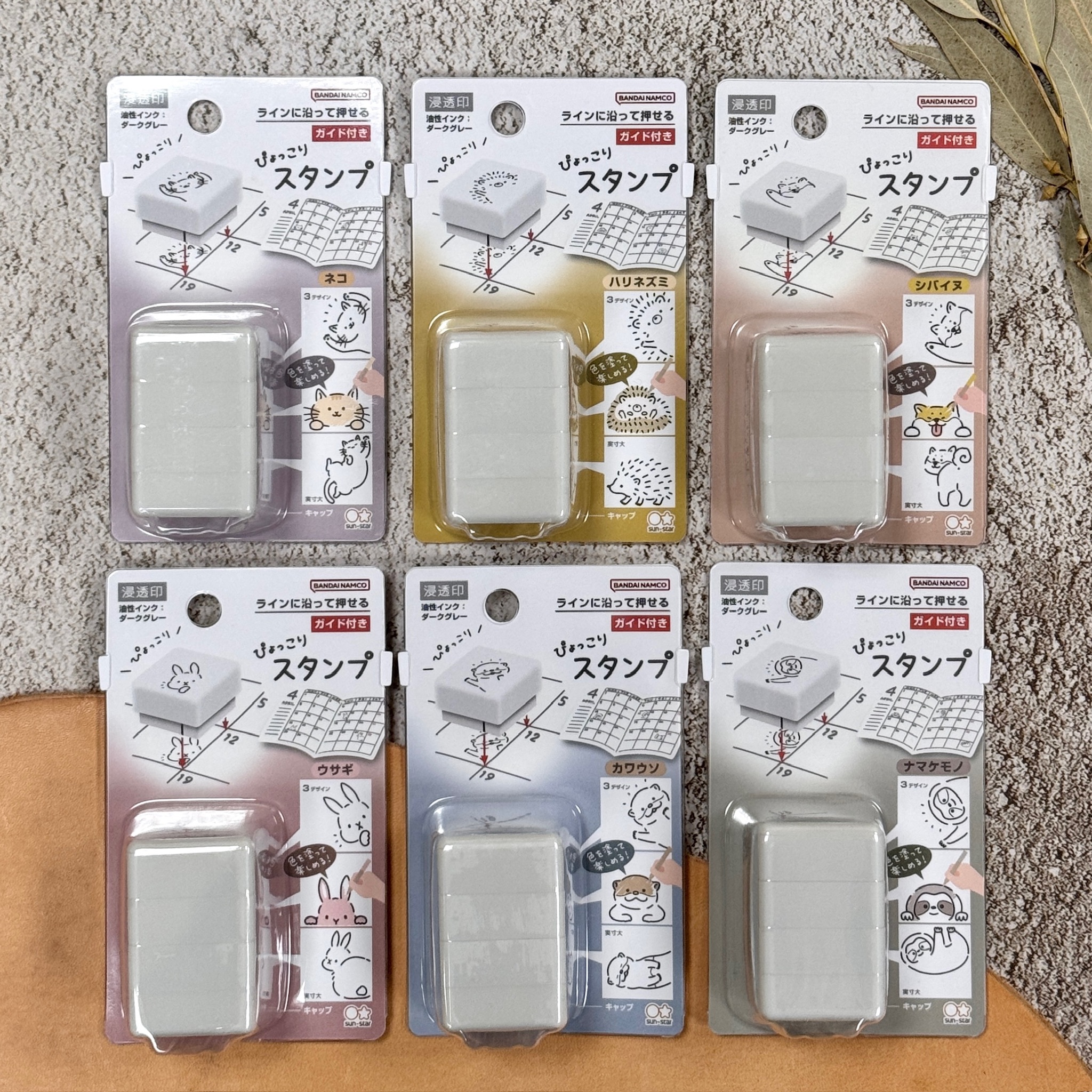 sun-star ｜ 可愛動物三連拍 浸透印章3入組
