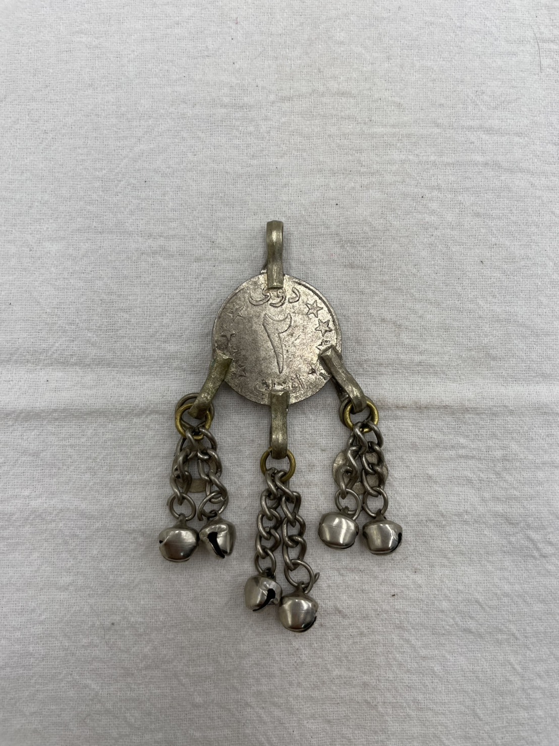 No.319圓形阿富汗鈴鐺墜飾