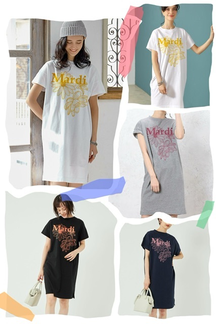 Mar*di 花朵Logo 側開叉連身裙 - 2500547