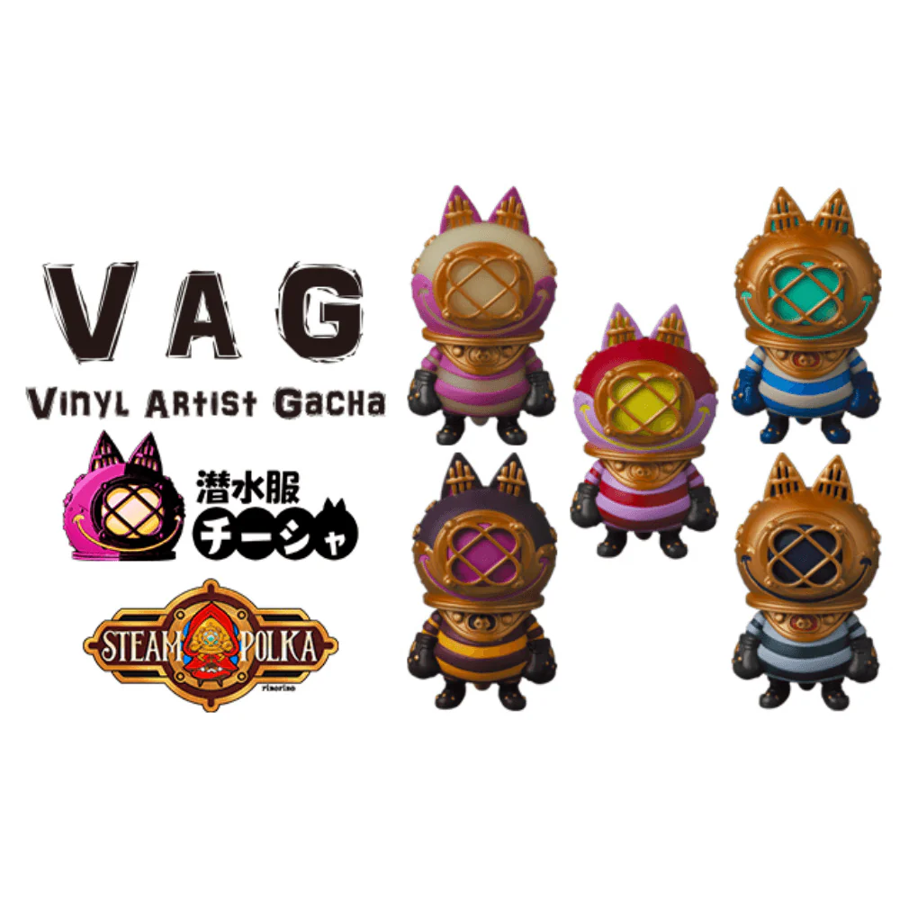VAG (VINYL ARTIST GACHA) SERIES34 潜水服チーシャ【全5種セット】