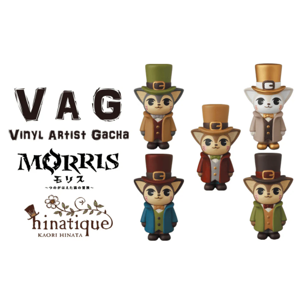 VAG (VINYL ARTIST GACHA) SERIES34 MORRIS(COMIC Ver.2)【全5種セット】