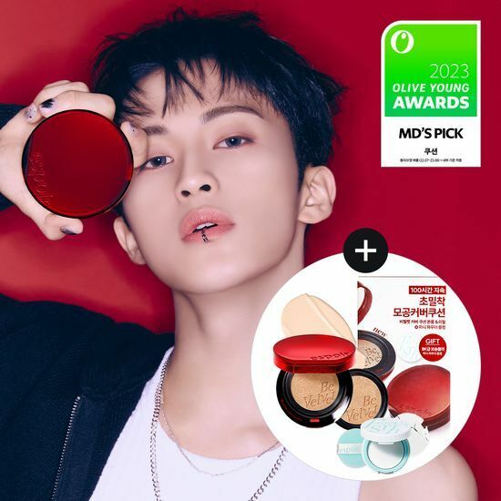 [01/03 - 17/03] eSpoir Pro Tailor Be Velvet Cover Cushion New Class 13g (with Refill) [Olive Young Planning Set]