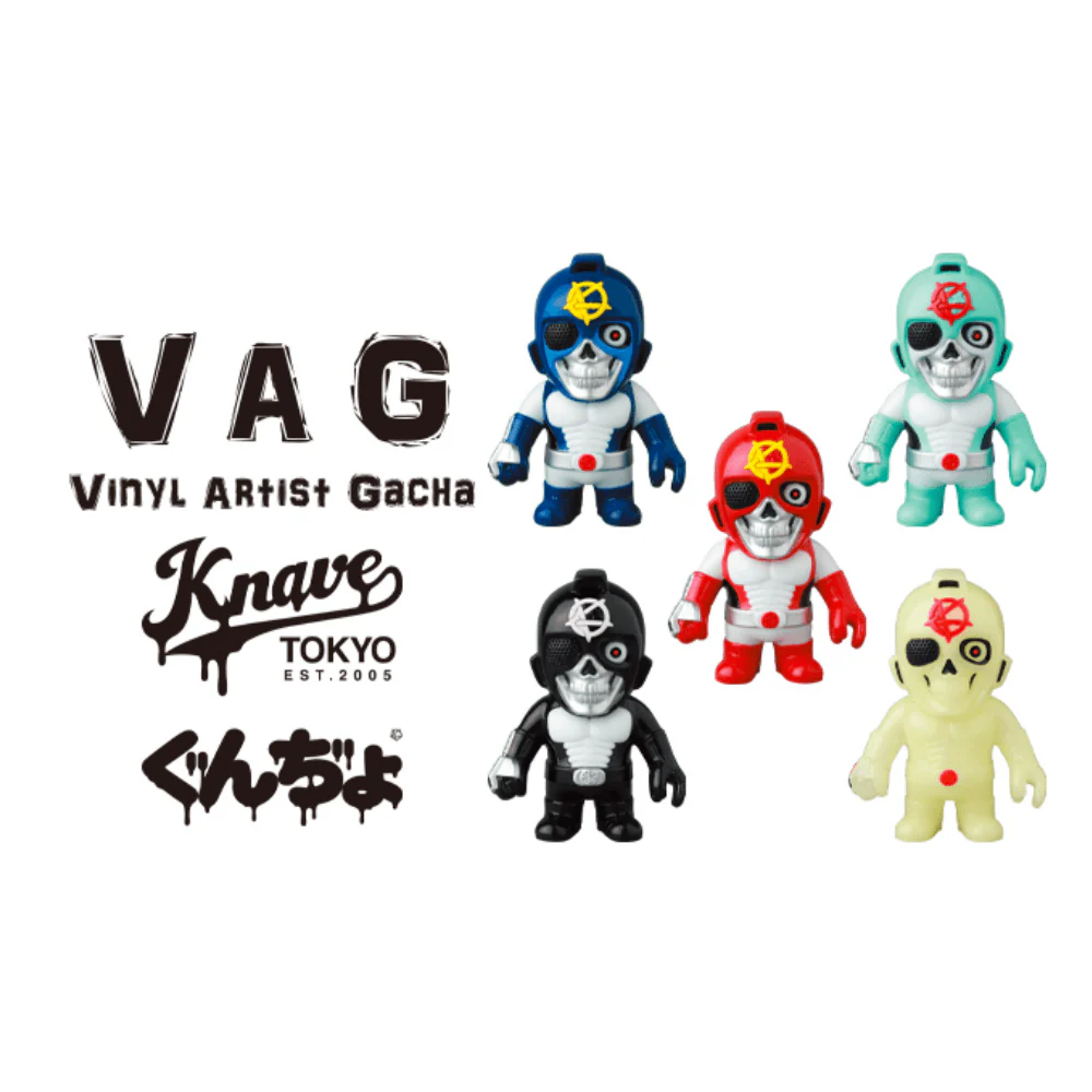 VAG (VINYL ARTIST GACHA) SERIES35 ぐんぢょ【全5種セット】