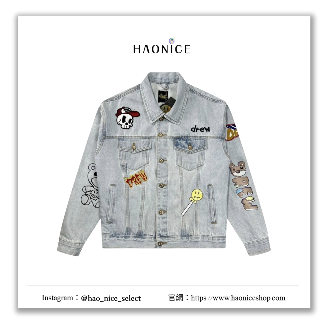 【HAO NICE】100%正品 DREW HOUSE 美國潮牌🇺🇸休閒牛仔街頭風外套 夾克