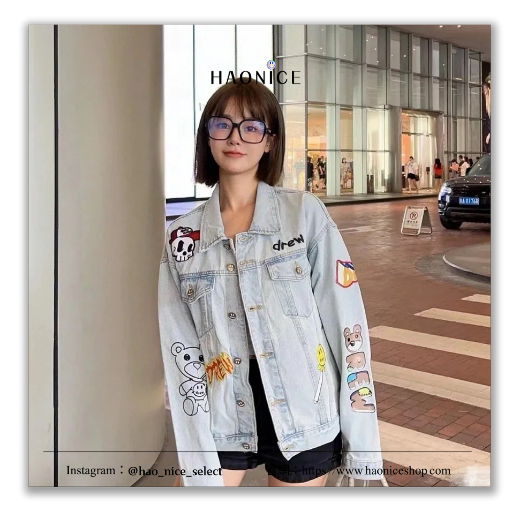 【HAO NICE】100%正品 DREW HOUSE 美國潮牌🇺🇸休閒牛仔街頭風外套 夾克