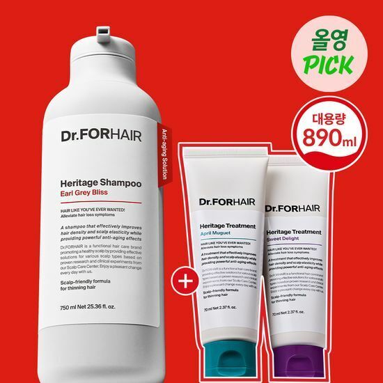Dr.FORHAIR Heritage Shampoo 750ml [Olive Young Planning Set] - EARL GREY BLISS