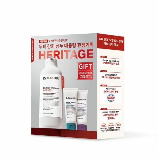 Dr.FORHAIR Heritage Shampoo 750ml [Olive Young Planning Set] - EARL GREY BLISS