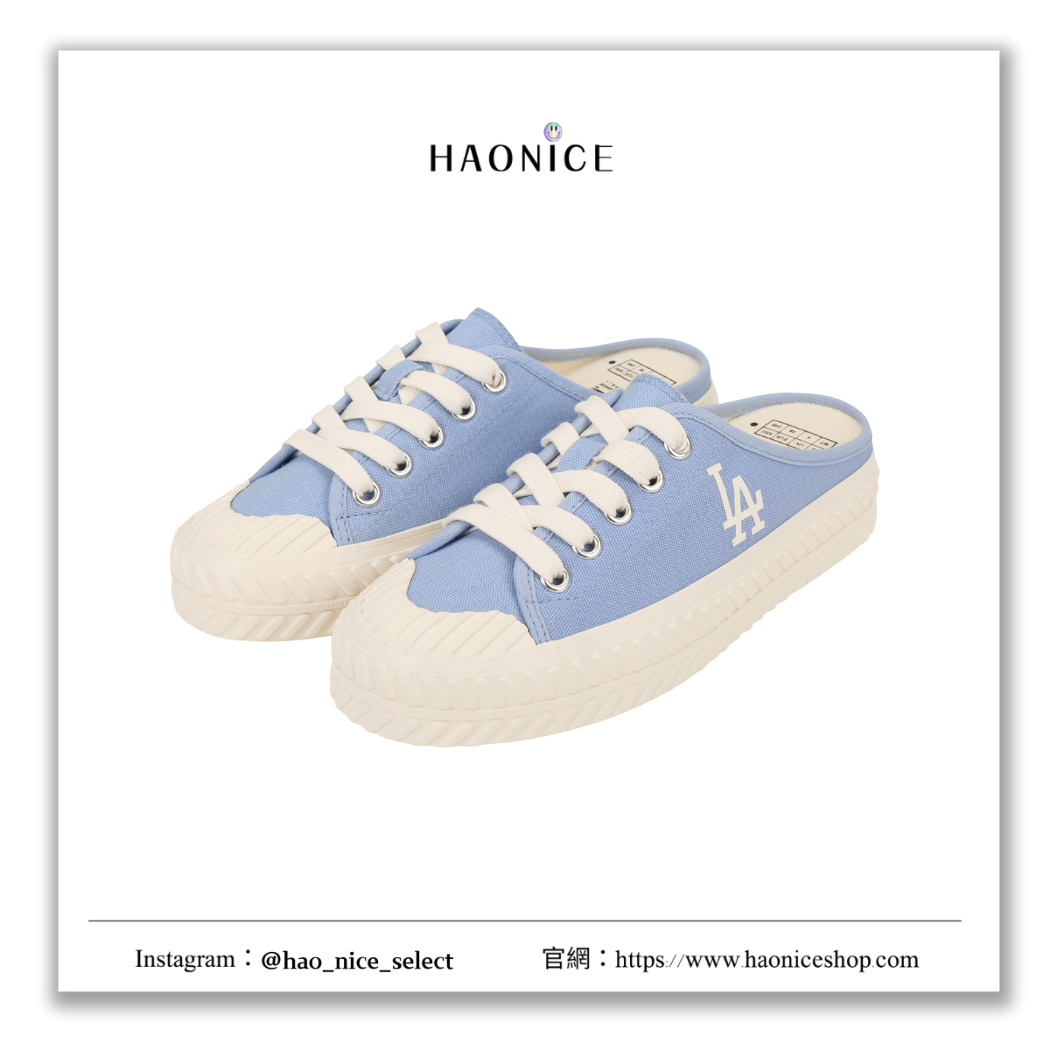 【HAO NICE】100%正韓 MLB 韓國潮牌🇰🇷馬卡龍色帆布穆勒鞋 休閒鞋