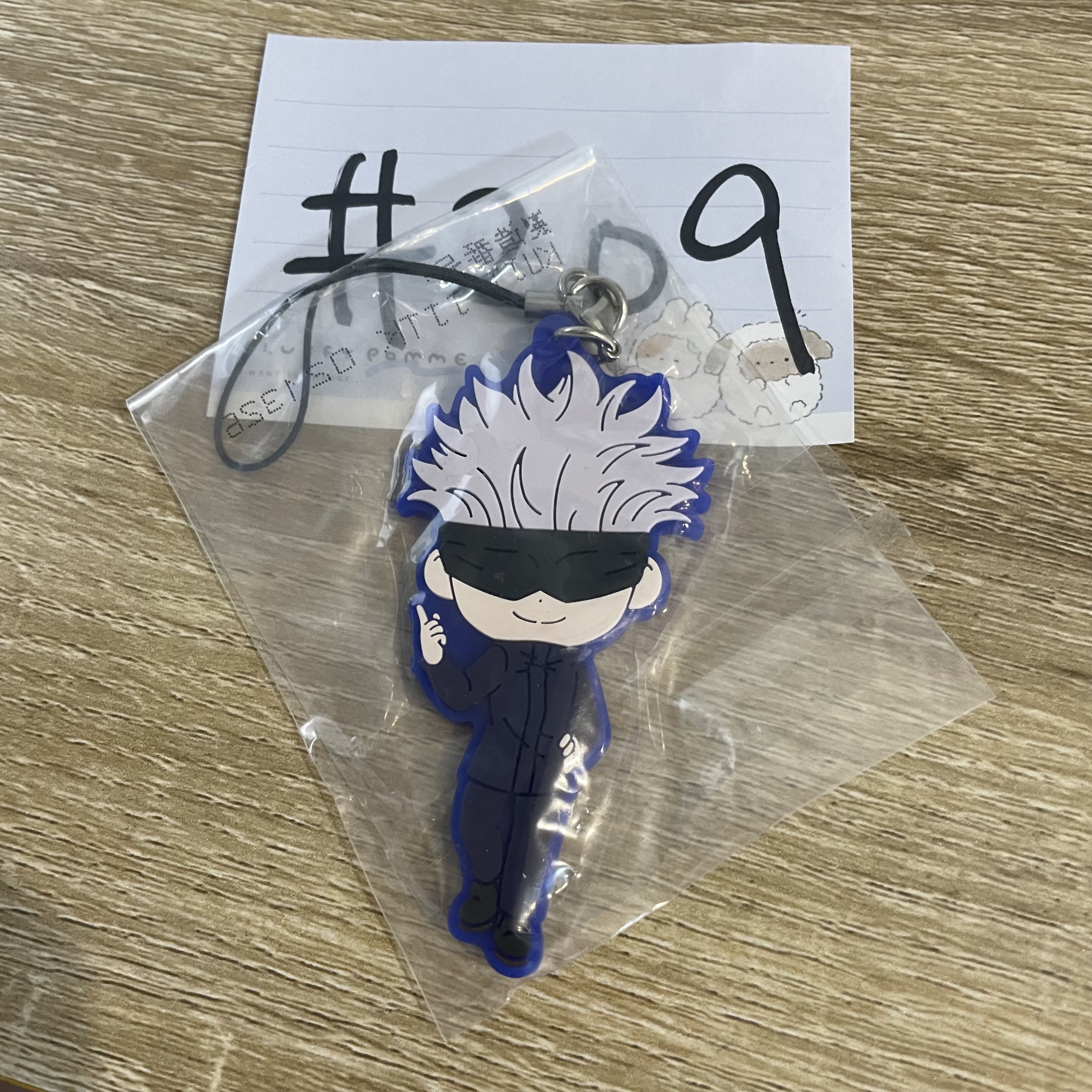 咒術迴戰 五條  掛件 (藍底)#209