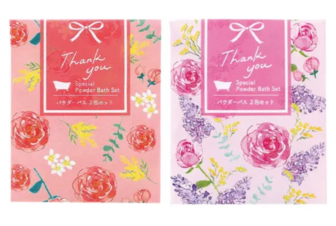 桑克斯粉浴套裝粉紅&紅色（一套）