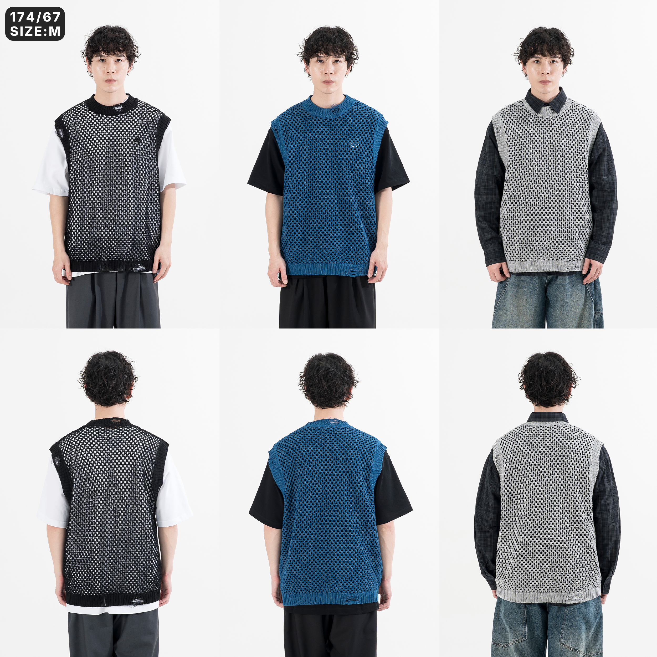 AGILITY Distressed Mesh Sweater Vest 破壞 針織背心 [MS02-V]