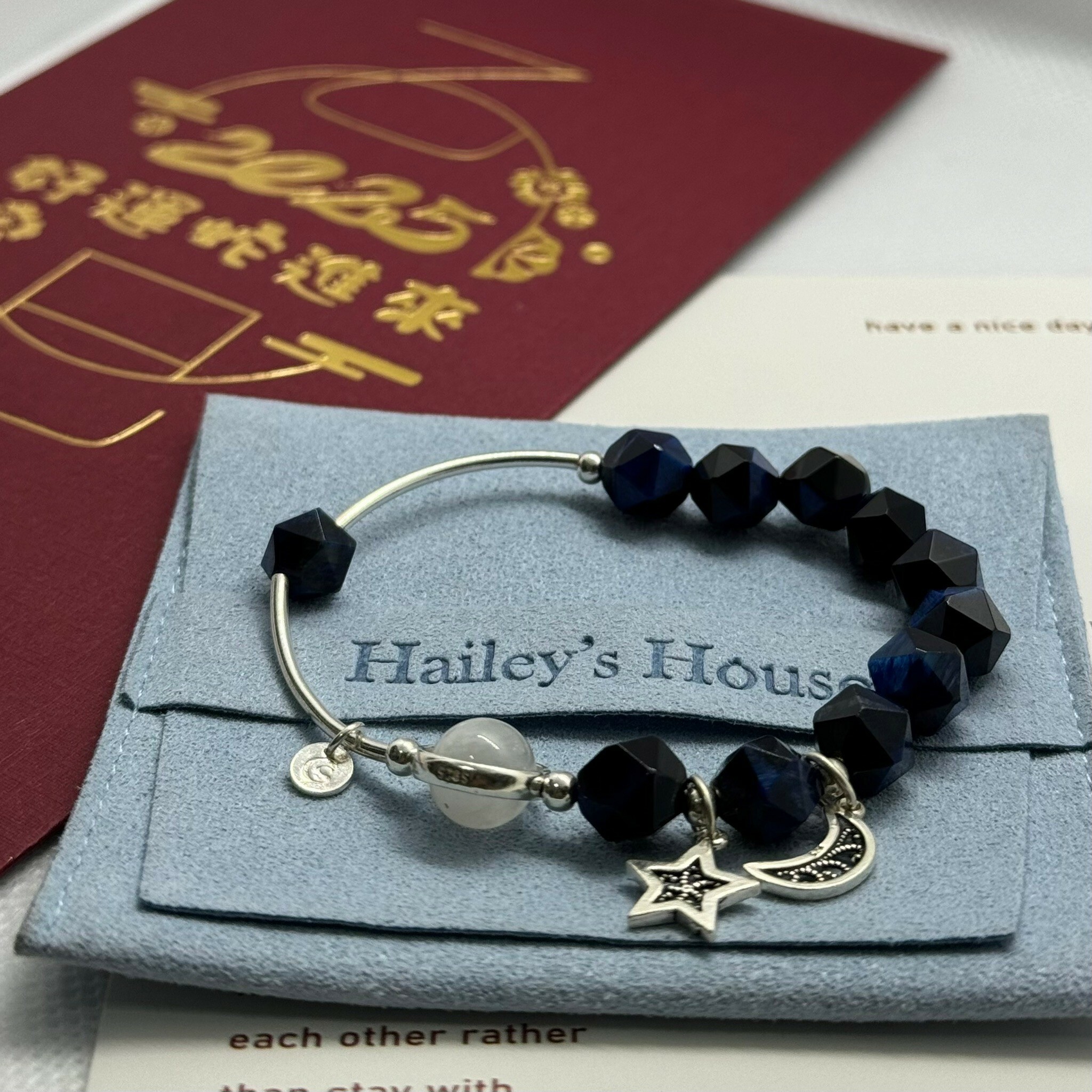 J171（藍虎眼+月光石） 