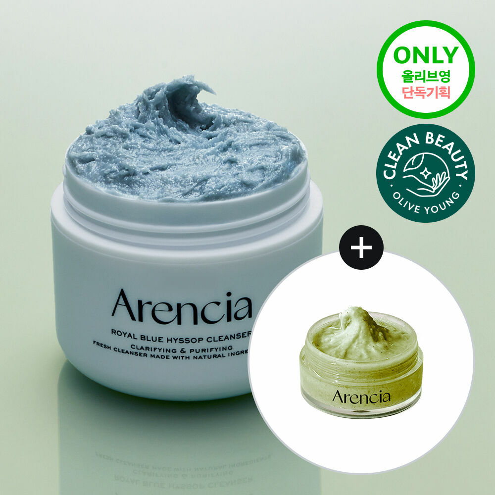 [ Arencia ] Royal Blue Hyssop Cleanser 120g