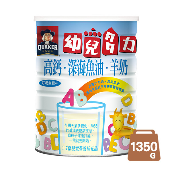 桂格 幼兒多力1350g