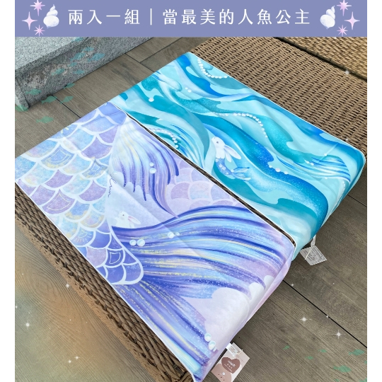 【樂森藥局】好好棉 自黏擦髮巾 魚璐工作室 聯名 人魚限定款二入組