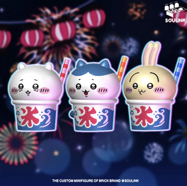 【Soulink】夏日祭刨冰