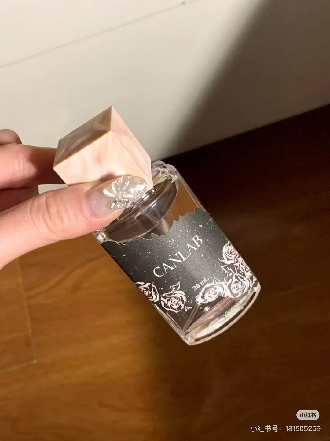 🤍 闆娘愛香水 38ML 🤍