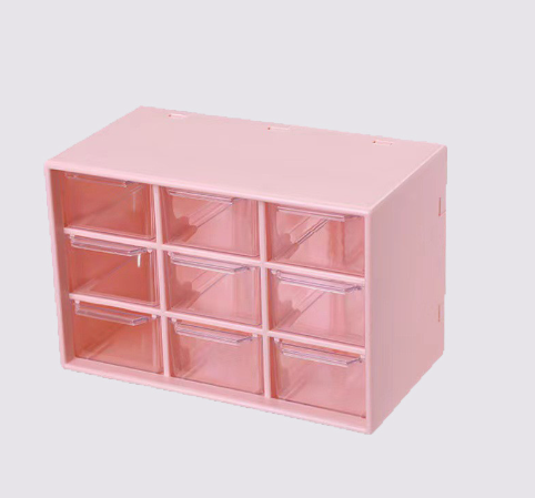 预购 教师节 九宫格桌面抽屉式收纳盒