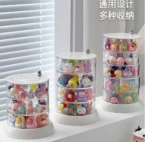 萌粒展示盒旋转叠叠乐