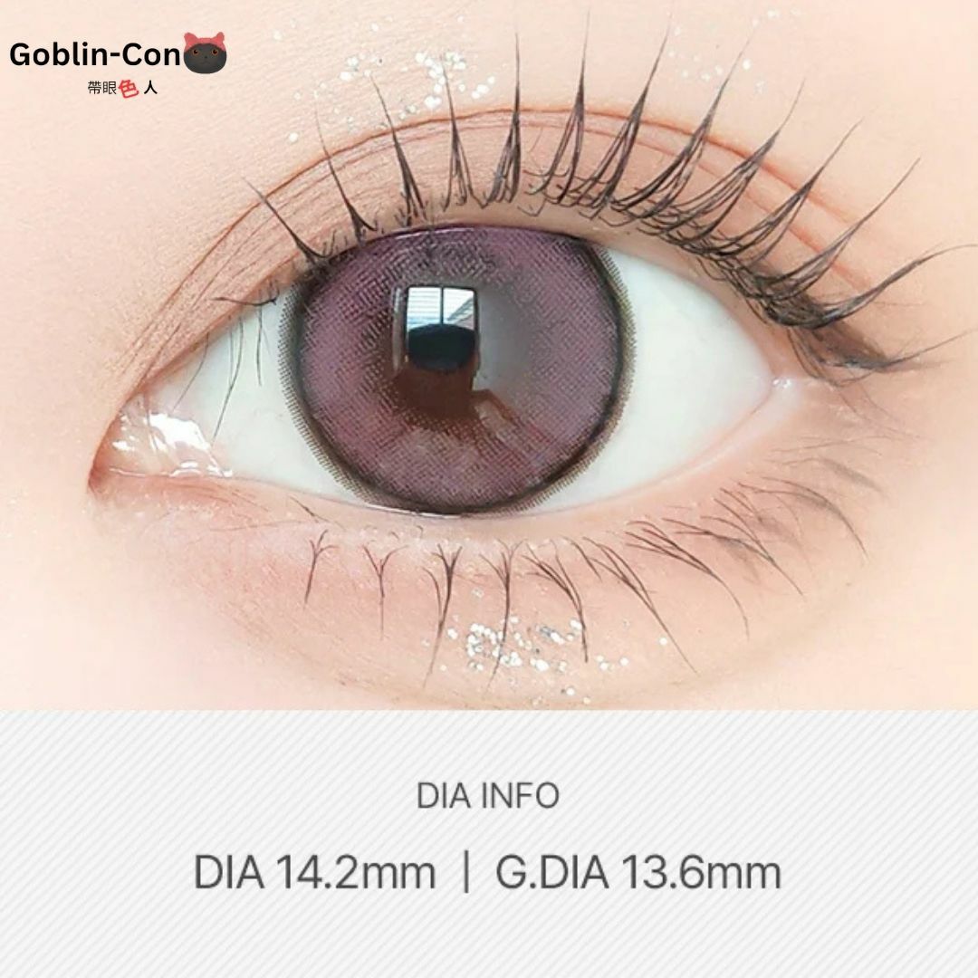 LensVery ShuShu 1 Day Pink 舒舒粉 日拋彩妝隱形眼鏡｜每盒10片