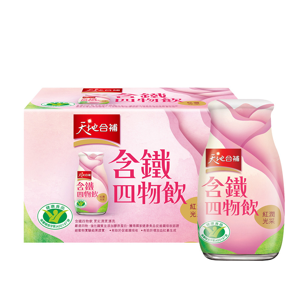 天地合補 含鐵四物飲120ml6瓶