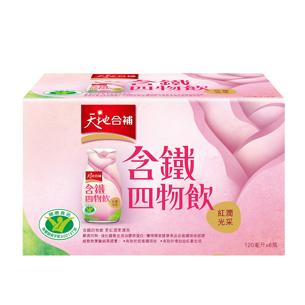天地合補 含鐵四物飲120ml6瓶