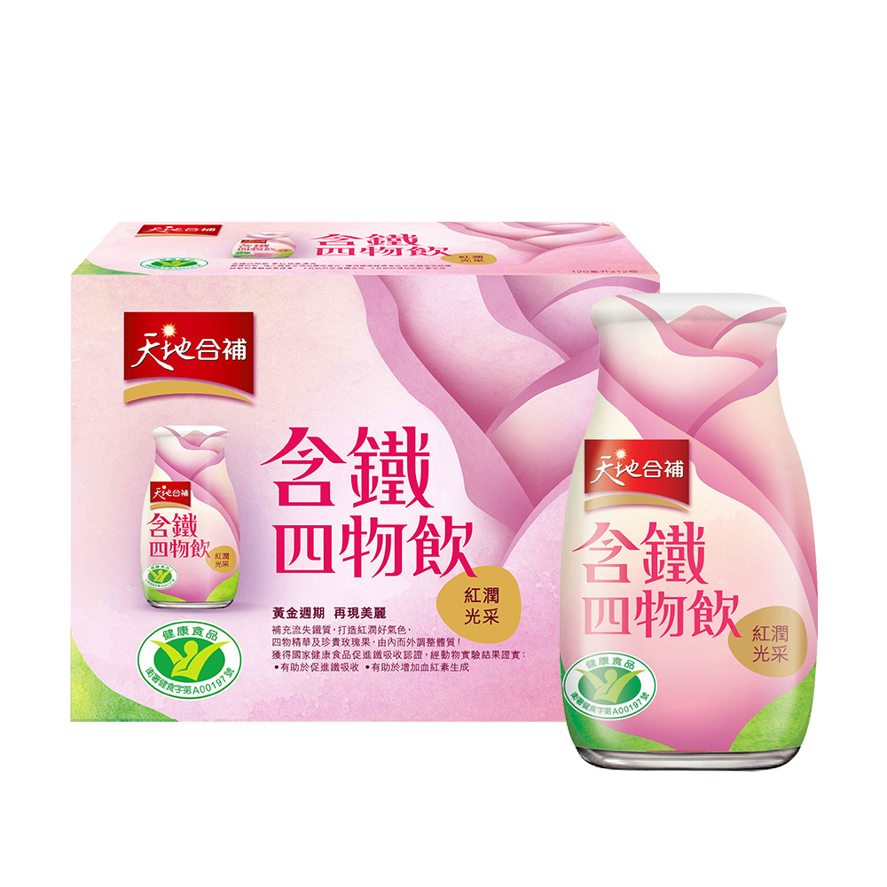 天地合補 含鐵四物飲 120mlX12瓶