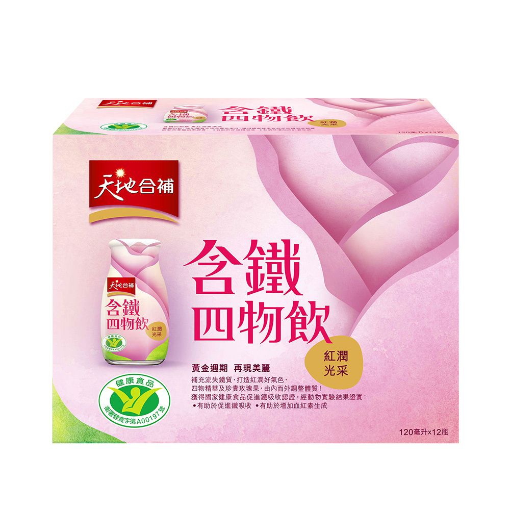 天地合補 含鐵四物飲 120mlX12瓶