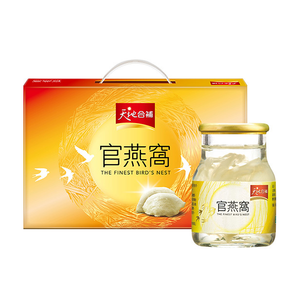 天地合補 官燕窩禮盒42gX5瓶 [贈美顏飲30mlX3包]