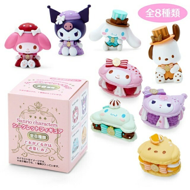 日版Sanrio 立體甜點擺設盲盒