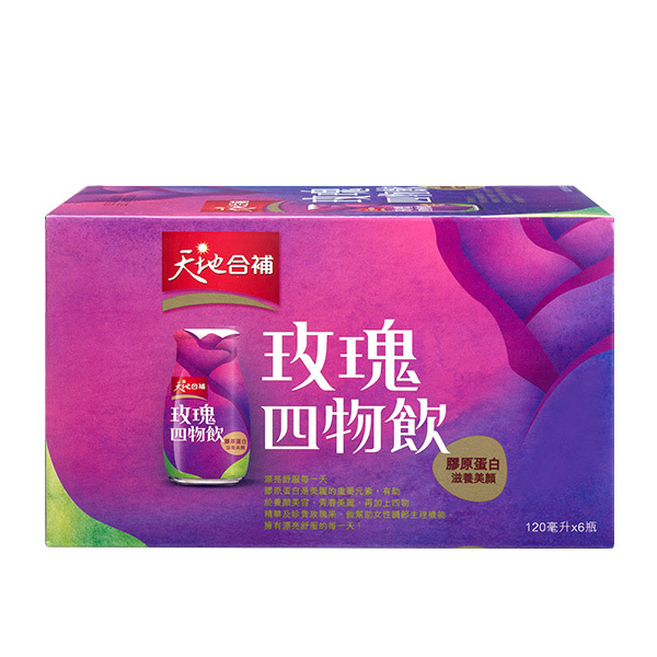 天地合補 膠原玫瑰四物飲120ml6瓶