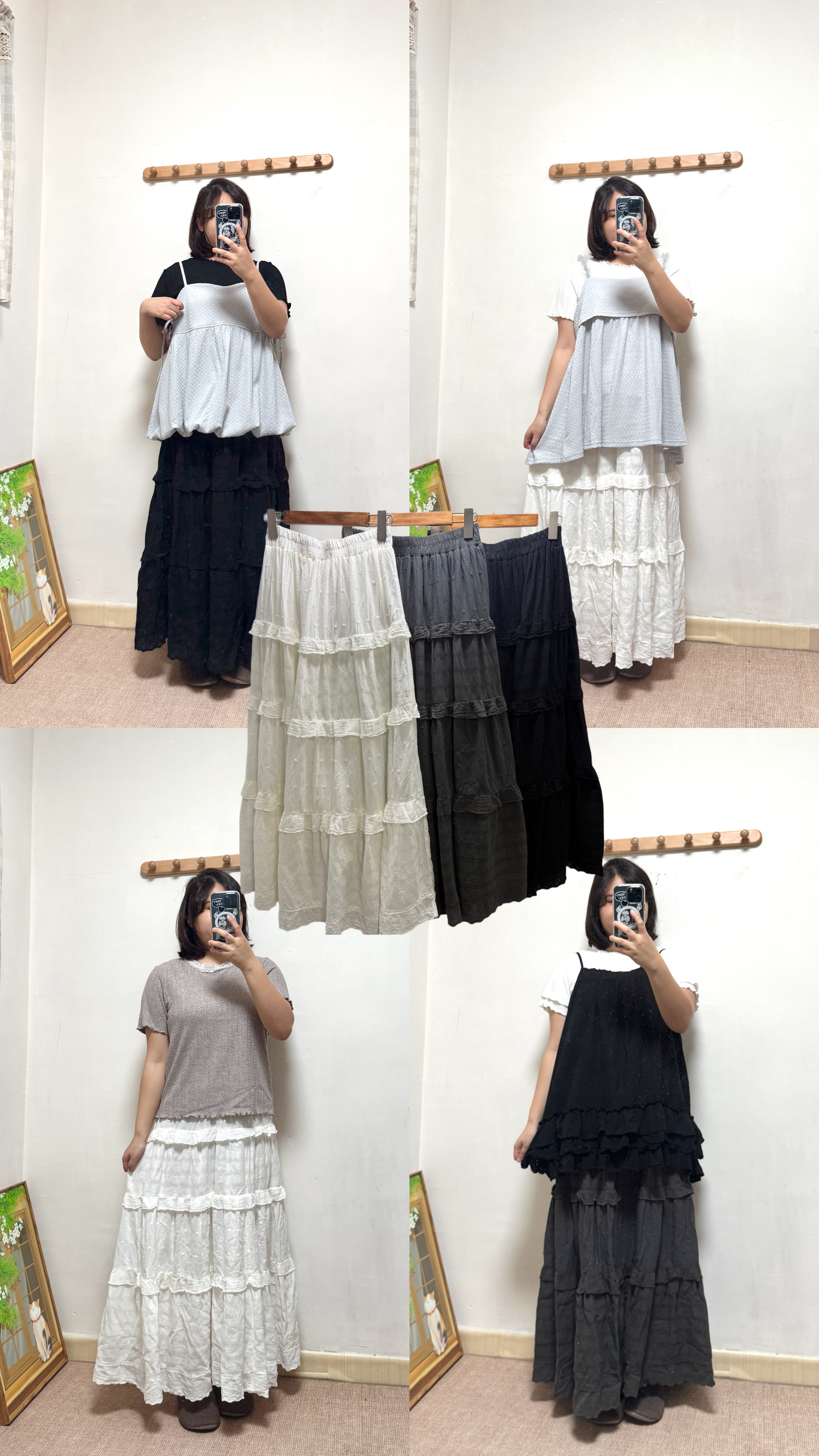 Ruffle 暗花紋棉布半身裙